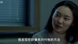 夺命枪痕：刑警帮鉴定师，师徒与亲情的碰撞！