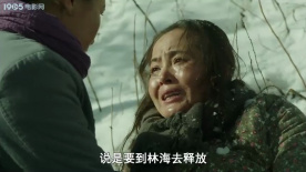 恶魔之牙：龙棠手刃鬼子