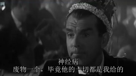 桃色公寓：新年之夜的意外转折与人性矛盾