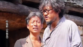 從此以后中國(guó)人再也“不跪” 氣節(jié)不滅 民族永存！