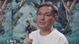 《山花烂漫时》《东极岛》的现实意义 张桂梅和阿荡都会带给人力量