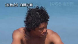 费振翔谈吴磊作为演员的可塑性：演得了将军也演得了渔民