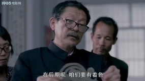 孙子从美国来：爷爷教你用颜色点亮生活