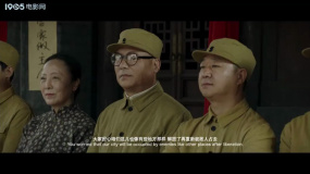 铁血阳泉：阳泉解放庆祝大会：不畏敌机，建设新城市