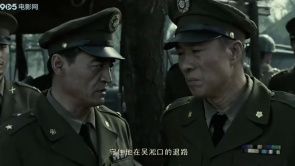 铁血奇兵：川沙战役：白龙港战斗的关键...