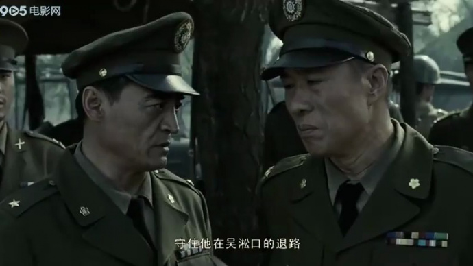 铁血奇兵：川沙战役：白龙港战斗的关键较量