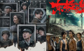 國防部回應(yīng)多部抗戰(zhàn)題材影片上映：血的教訓(xùn)不容忘卻