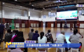 北京暴雨安置点构筑“光影堤坝”