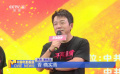 《不再退缩》齐齐哈尔首映 众主创重回拍摄地