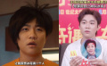 王皓谈扮演青年时期贾冰：导演说我神似冰哥