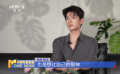 《凡人修仙传》主演杨洋：我与韩立一起修行