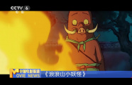 周末觀影調(diào)查 | 新老影片齊發(fā)力 掀起暑期觀影熱潮