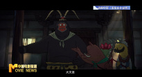 《中國電影報(bào)道》第222期（20250810）