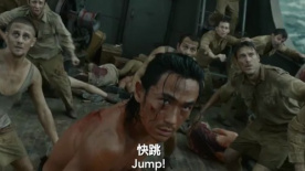 《東極島》發布國際版預告 即將登陸海外多地上映！