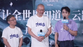 《東極島》采用IMAX特制拍攝 主演朱一龍大力推薦