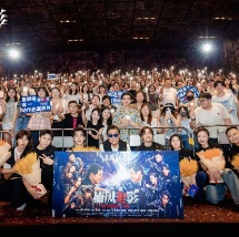 《捕风追影》档案影像