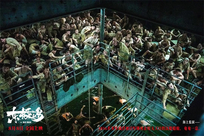 超180亿集体冲出国门 这些电影赢的不只是票房！