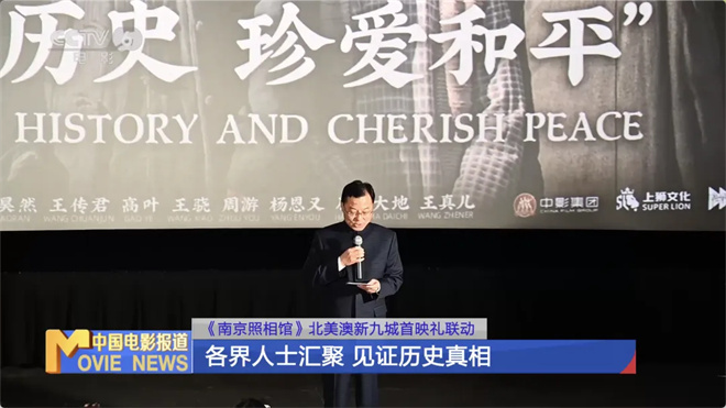 超180亿集体冲出国门 这些电影赢的不只是票房！