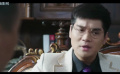 东江密令之复仇：香港投资合作遇波折，队员惊险逃脱