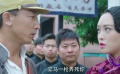 東江密令之叛變：燕子被設(shè)計抓入憲兵隊，危險重重！