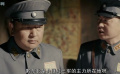 喋血神兵：八路军奇袭敌军后方，歼敌数千解放县城！