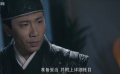 刀劍道：賭命擒倭寇首領，了結潛伏之困！