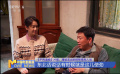 《不再退缩》独家片场：潘斌龙出妙招帮搭档入戏