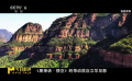 继《黑神话·悟空》之后，《浪浪山小妖怪》再度激活山西文旅资源