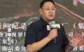 真實(shí)的力量！《山河為證》導(dǎo)演：每一幀都是民族血性的見(jiàn)證