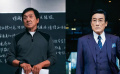 《捕風(fēng)追影》成龍與梁家輝 風(fēng)格迥異的銀幕雙子星