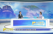 跟著電影去打卡！這些取景地藏著比劇情更燃的“番外篇”