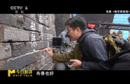 《南京照相館》拍攝地1:1復(fù)刻了南京華東照相館