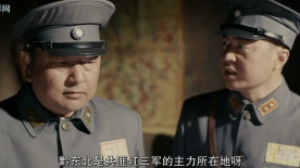 喋血神兵：八路军奇袭敌军后方，歼敌数千解放县城！