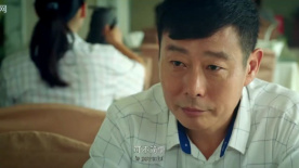 往事如煙：工程背后故事，表弟商海沉浮精彩紛呈