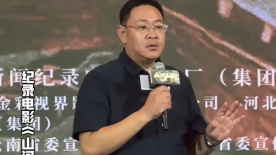 真实的力量！《山河为证》导演：每一帧都是民族血性的见证