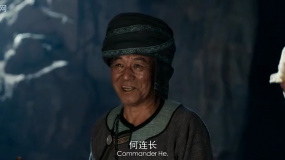 滇西有朵红色的云：特工潜入、货物劫案谜团！