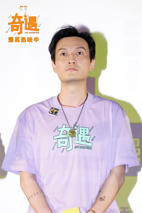 怀旧回忆杀拉满！贾冰王皓《奇遇》解锁片尾彩蛋