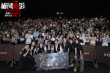 狠出新高度!动作犯罪片《捕风追影》深圳举办路演