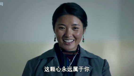 我的喜马拉雅：轻声诉情深，一曲唱尽人生