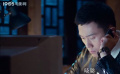 陈传水的军令状：怒！投资奥美分公司竟遭遇骗局