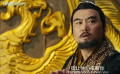 赤子传奇：赤鼻含恨离世，家人悲痛难安！