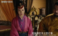 赤子传奇：大王祭天引蛇出动，计划却险酿大祸！