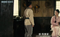 赤子传奇：孩子寻父引出铸剑传奇秘事！