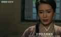 赤子传奇：外孙持剑欲报仇，外公点醒梦难酬！