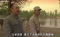 彭雪楓縱橫江淮：殘酷戰(zhàn)斗即將打響！