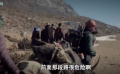 我的喜马拉雅：三人乡的记忆与时代告别