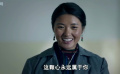 我的喜马拉雅：轻声诉情深，一曲唱尽人生