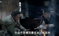 我的喜馬拉雅：玉堆三人政府故事，動員大會新精神