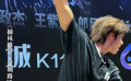 電影《捕風(fēng)追影》路演 李哲坤現(xiàn)場(chǎng)表演武術(shù)