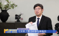军事评论员解读《东极岛》 致敬不能忘却的历史